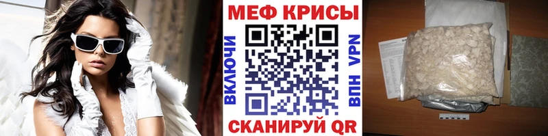 Виды наркотиков купить Медвежьегорск Каннабис  Амфетамин  Меф 