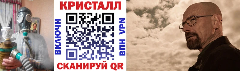 купить наркоту  Медвежьегорск  АМФ 98% 
