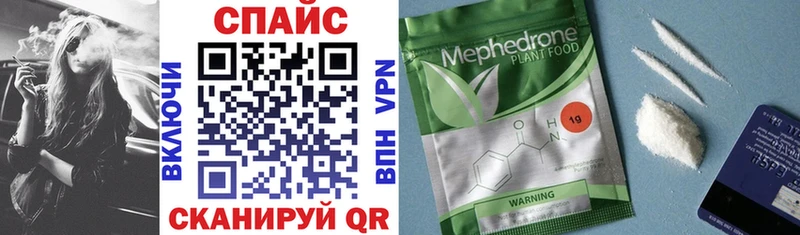 БУТИРАТ вода  наркотики  Медвежьегорск 