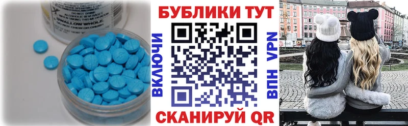 ЭКСТАЗИ 280мг  как найти наркотики  Медвежьегорск 