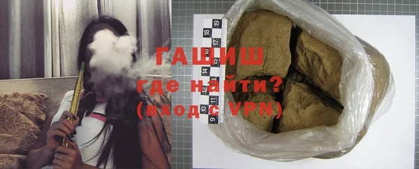 первитин Липки
