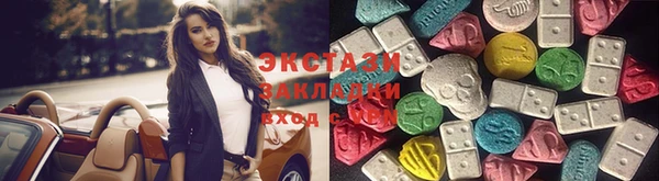 альфа пвп Лагань