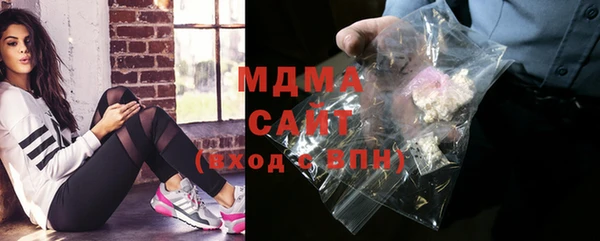альфа пвп Лагань