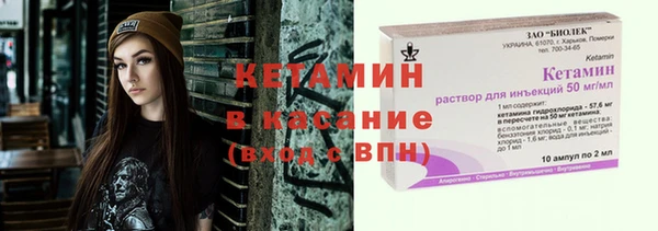 дживик Лихославль