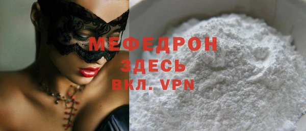 прущая мука Ладушкин