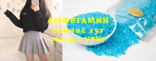 первитин Липки