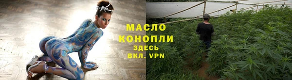 первитин Липки