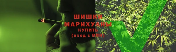 дживик Лихославль