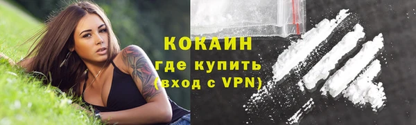 альфа пвп Лагань