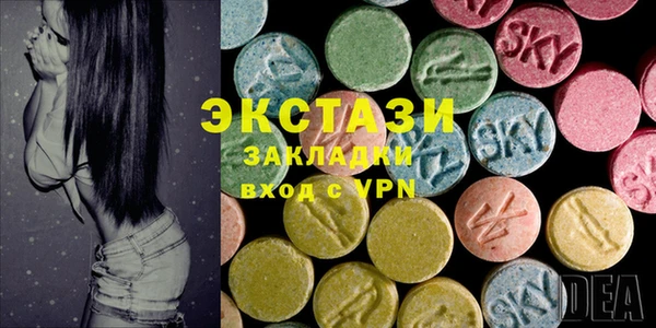 мефедрон мука Кукмор