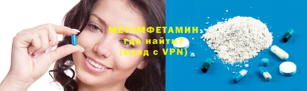 прущая мука Ладушкин