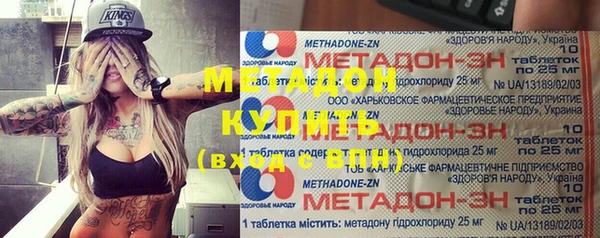 прущая мука Ладушкин