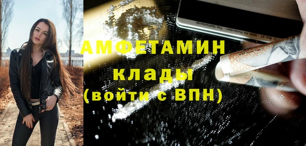 тгк Лабытнанги