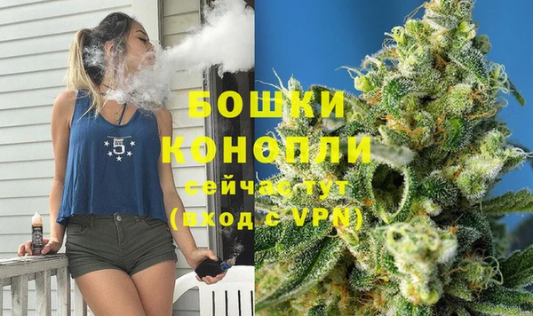 альфа пвп Лагань