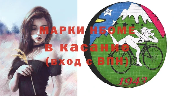 прущая мука Ладушкин