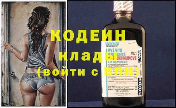 прущая мука Ладушкин