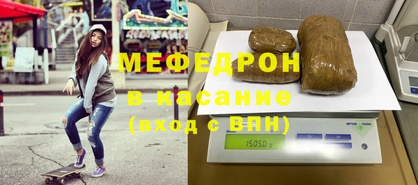 каннабис Кулебаки