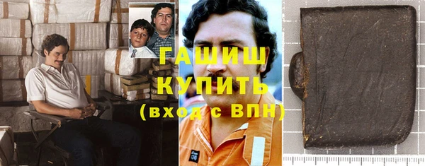 первитин Липки