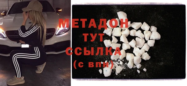 альфа пвп Лагань