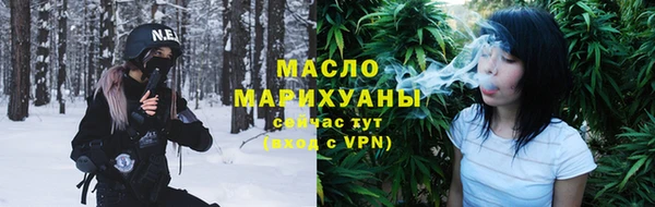 дживик Лихославль