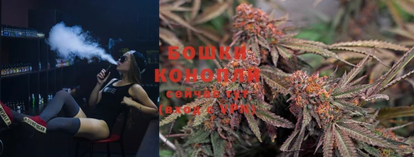 тгк Лабытнанги