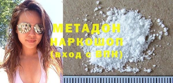 дживик Лихославль