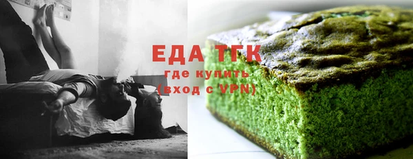 альфа пвп Лагань