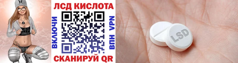 Наркотические марки 1,8мг  Медвежьегорск 